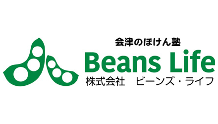 会津のほけん塾 Beans Life01